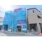 【埼玉県/川口市前川】川口市前川1丁目　新築一戸建て 