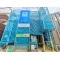 【東京都/葛飾区鎌倉】葛飾区鎌倉1丁目　新築一戸建て 