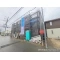【東京都/府中市小柳町】府中市小柳町5丁目　新築一戸建て 