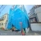 【東京都/板橋区若木】板橋区若木2丁目　新築一戸建て 