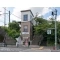 【東京都/東大和市狭山】東大和市狭山5丁目　新築一戸建て 