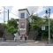 【東京都/東大和市狭山】東大和市狭山5丁目　新築一戸建て 