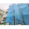【東京都/荒川区町屋】荒川区町屋6丁目　新築一戸建て 外観