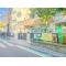 【東京都/荒川区町屋】荒川区町屋6丁目　新築一戸建て 
