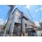 【埼玉県/さいたま市桜区栄和】さいたま市桜区栄和3丁目　新築一戸建て 外観