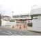 【埼玉県/さいたま市桜区栄和】さいたま市桜区栄和3丁目　新築一戸建て 