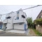 【神奈川県/横浜市鶴見区岸谷】横浜市鶴見区岸谷2丁目　新築一戸建て 外観