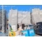 【愛知県/名古屋市天白区土原】名古屋市天白区土原1丁目　新築一戸建て 