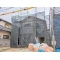【愛知県/名古屋市名東区大針】名古屋市名東区大針3丁目　新築一戸建て 