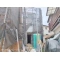 【神奈川県/横浜市旭区さちが丘】横浜市旭区さちが丘　新築一戸建て 