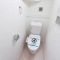 【神奈川県/相模原市南区相模台】相模原市南区相模台6丁目　新築一戸建て　1号棟 / 全2棟 トイレ