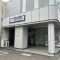 【神奈川県/横浜市南区庚台】横浜市南区庚台～新築戸建～ 京急南太田...
