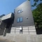 【東京都/世田谷区豪徳寺】世田谷区豪徳寺二丁目　新築戸建 外観