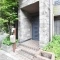 【東京都/世田谷区弦巻】世田谷区弦巻2丁目　中古戸建 玄関