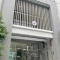 【東京都/目黒区八雲】目黒区八雲　戸建 自由が丘学...