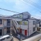 【神奈川県/横浜市旭区東希望が丘】横浜市旭区東希望が丘　中古戸建 眺望