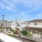 【神奈川県/横浜市栄区元大橋】横浜市栄区元大橋1丁目中古戸建 眺望