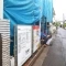 【東京都/小平市小川西町】小平市小川西町5丁目　新築戸建 外観