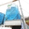 【神奈川県/川崎市宮前区初山】宮前区初山2丁目 新築戸建　11号棟 外観