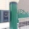【東京都/葛飾区西水元】葛飾区西水元6丁目　中古戸建 インターホ...