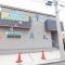 【東京都/江戸川区興宮町】江戸川区興宮町新築戸建て2号棟 外観