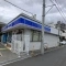 【大阪府/豊中市千里園】豊中市千里園三丁目　新築戸建 ローソン豊...