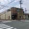 【大阪府/池田市旭丘】池田市旭丘三丁目　新築戸建　1号棟 生協コープ...