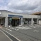 【大阪府/池田市旭丘】池田市旭丘三丁目　新築戸建　1号棟 ローソン新...