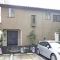 【東京都/板橋区中丸町】板橋区中丸町中古戸建 外観