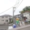 【神奈川県/横浜市鶴見区馬場】鶴見区馬場1丁目　中古戸建 眺望