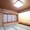 【神奈川県/横浜市泉区緑園】横浜市泉区緑園1丁目　中古戸建 和室