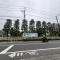 【埼玉県/さいたま市中央区本町東】コンフォールスクエアさいたま新都心 上落合公園