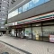 【埼玉県/さいたま市南区文蔵】ヒルズ南浦和パークグランデージ セブンイレ...