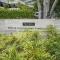 【埼玉県/さいたま市緑区美園】ウエリス浦和美園サウステラス 表札