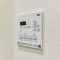 【東京都/江東区東陽】ルジェンテ木場 操作パネル