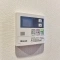 【東京都/江東区東陽】ルジェンテ木場 操作パネル