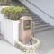 【東京都/文京区小石川】ドミ小石川 表札