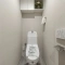 【埼玉県/さいたま市大宮区大門町】テラス大宮大門町 トイレ