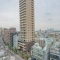 【東京都/新宿区原町】グランディ市谷柳町 眺望