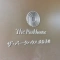 【東京都/渋谷区渋谷】ザ・パークハウス渋谷美竹 表札