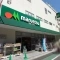 【東京都/渋谷区上原】オープンレジデンス代々木上原 マルエツ代...