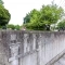 【東京都/目黒区青葉台】タワーテラス目黒青葉台 菅刈公園