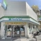 【東京都/北区田端新町】コスモ田端ロイヤルフォルム ファミリー...