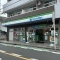 【神奈川県/横浜市鶴見区岸谷】パール岸谷公園 ファミリー...