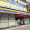 【神奈川県/茅ヶ崎市茅ヶ崎】茅ヶ崎パーク・ホームズ ミニストッ...