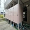 【神奈川県/藤沢市片瀬海岸】ライオンズマンション片瀬江ノ島第2 サーフボー...