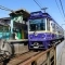 【神奈川県/藤沢市鵠沼藤が谷】グレーシア鵠沼 江ノ電「柳...