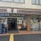 【東京都/新宿区新宿】エクセレント新宿文化センター通り セブンイレ...