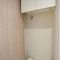 【東京都/港区海岸】パークホームズ浜松町 洗面室
