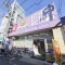 【東京都/練馬区関町北】ザ・ウインベル練馬武蔵関 ウェルパー...